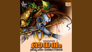 Kalageetham Kelkatha [upl. by Dahcir]