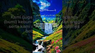 QS YASIN ayat 34 murrotalalquran qiroatulquran muammarza yasin [upl. by Lovmilla]