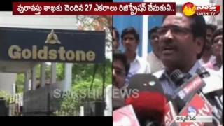 Andhra Mallya Goldstone Prasad Shocking Story  Watch Exclusive [upl. by Aisayt]