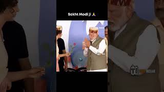 Sakth modi ji 🙏 trendingviralsigma😈😈😈 no copyright [upl. by Cynde]