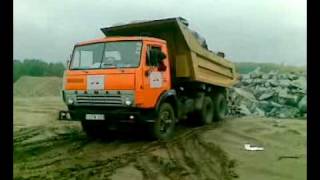 Kamaz billent [upl. by Port]