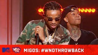 Migos Make A Hit In Less Than A Minute  Wild N Out  WNOTHROWBACK [upl. by Natek]