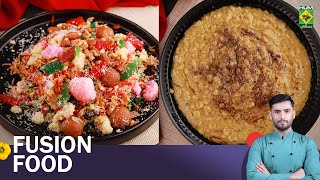 Kashmiri Daal amp Mutanjan  Fusion Food  Chef Saad Butt  30 Aug 24  MasalaTV [upl. by Chaworth]