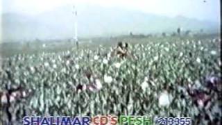 Bes of Pashto Singers  ro ro wa khana [upl. by Rabush]