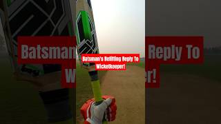 When wicketkeeper tried trolling batsman cricket gopro cricketfans thrilling ‎YCCteam funny [upl. by Ennael747]