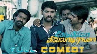 Kedi Billa Killadi Ranga  Full Comedy  Sivakarthikeyan  Bindu Madhavi  Soori  Vimal [upl. by Lull]