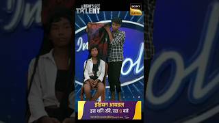 bs reddy magician guinnesspart 2short indianidol13 video [upl. by Assanav]