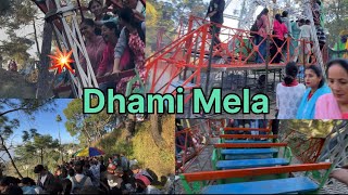 dhami mela A￼ski solan ￼ full enjoy 😉💥💥💖💖￼subscribe youtube vlog view nikhilgill44 [upl. by Irtimd]