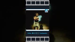 Mundhanai mudichu  Golden times Tamil cinema  Bakya Raj  Kovai Saral ytshorts shortscomedy [upl. by Taddeo585]