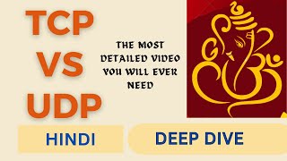 TCP vs UDP The Untold Secrets and Differences [upl. by Lyndell]