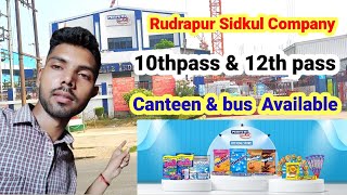 Perfetti van melle India pvt ltd Perfetti company Rudrapur Sidkul me job [upl. by Furmark]