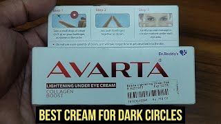 Avarta Cream for Dark Circles  Best Under Eye Cream [upl. by Lanfri593]