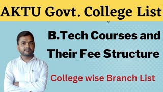 AKTU Government College for BTech College wise Branch List PolytechnicPathshala [upl. by Lederer]