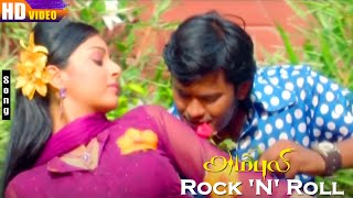 Rock N Roll HD  Ranjith  Pop Shalini  NaMuthukumar  Ambuli  Ajay  Sanam Shetty  Jothisha [upl. by Jarlath]