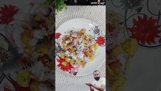 dahi pakoda chat youtubeshorts ytshorts ytstudio shorts pakoda chaat food snacks trending [upl. by Malim470]