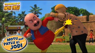 Best of Motu Patlu Ki Jodi  S13  30  Cartoons For Kids  spot [upl. by Ahsinod]