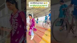 comedyshemaroo comedyviral comedyrajpal yadav comedytop new comedy comedystand up comedyvi [upl. by Ronyar625]