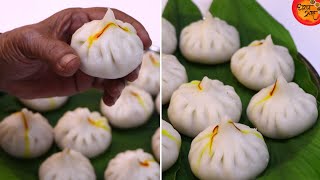 हि चूक करू नका तुमचे उकडीचे मोदक कधीच फसणार नाही  Perfect Ukadiche Modak Recipe In Marathi  Modak [upl. by Zaneski]