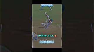 CRICKET hilight video👍🏿👍🏿👍🏿👍🏿👍🏿👍🏿👍🏿 [upl. by Allemap]