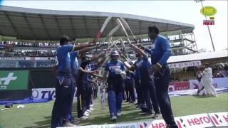 Dilshan plays his final innings as Australia [upl. by Ayaladnot]