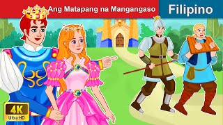 Ang Matapang na Mangangaso 👦 The Brave Hunter in Filipino  WOA  Filipino Fairy Tales [upl. by Standley]