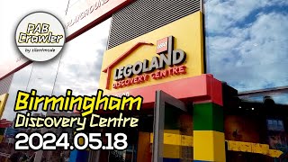 Birmingham Discovery Centre 20240518  LEGO Store PAB Wall [upl. by Nathanael]