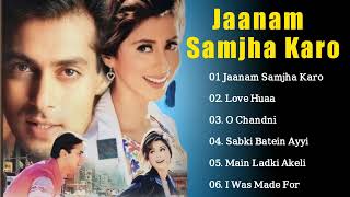 Jaanam Samjha Karo Movie All Songs  Romantic Song  Salman Khan amp Urmila  Anu Malik  Evergreen [upl. by Clauddetta]