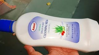 Amul Herbal Deep Pore Cleansing Milk Cucumber Rose amp Vitamin Review And Information In Hindi [upl. by Ahsieken]