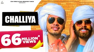 Challiya  Masoom Sharma  Amanraj Gill  Sonika Singh  Haryanvi Songs Haryanavi 2020 [upl. by Raynell]