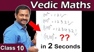 Vedic Maths Tricks Solve Difficult Maths in 5 Seconds  Arithmetic Tips  SumanTV [upl. by Niwri]