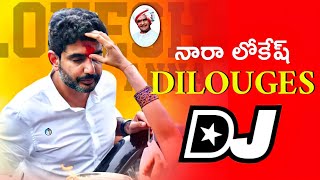 Latest TDP Dilouges Mashup  TDP Songs DJ 2024  Nara Lokesh Dilouges Mashup  Jaibalayya [upl. by Shawn105]