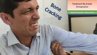 Amazing Chiropractic Adjustment India  Bone Cracking Treatment By Indian Chiropractor [upl. by Sanfourd465]