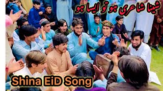 Eid shina bazum  gb new shina song  Eid shina song [upl. by Louise]