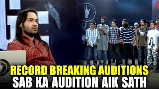 Record Breaking Auditions  Sab Ka Audition Aik Sath  Waqar Zaka  Over The Edge [upl. by Coshow387]