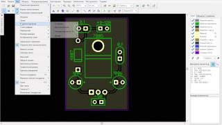 Diptrace PCB Layout 2 [upl. by Norag980]