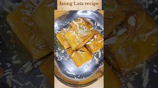 Laung Lata 😋 recipe short viral shortfeed laung news ytshort army life diwalirecipe food [upl. by Dnomso398]