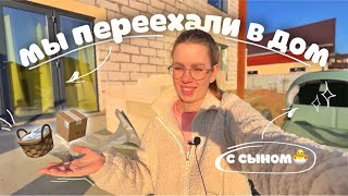 РЕМОНТ ЗАВЕРШЁН все новости ремонта за 3 месяца🥹 [upl. by Aihsirt]