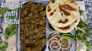 Amritsari Nutri Kulcha Recipe।Soya chunk Recipe। Punjabi Street Food। Foodie pooja [upl. by Vey]