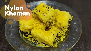 Perfect Nylon Khaman Recipe shorts snack [upl. by Naaitsirhc]