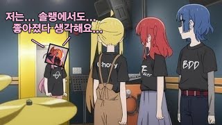 137패치 떡상한 챔피언 TOP11 [upl. by Quentin716]