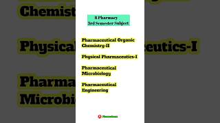 B Pharmacy 3rd semester subjects bpharmacy subject [upl. by Grory]