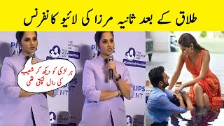 Sania Mirza Got Angry On Shoaib Malik in Live Interview  sania mirza interview [upl. by Arocal]