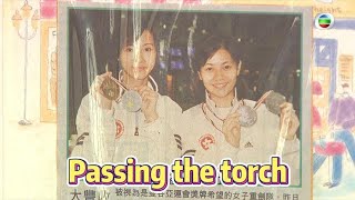 TVB News  3 Aug 2024  Passing the torch [upl. by Lowe]