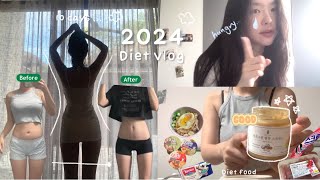 Diet vlog 🍅🥒  10일 다이어트 브이로그 스트레스 안 받는 식단 눈바디 변화 다이어트 추천템 제로 간식 후기 [upl. by Ramunni]