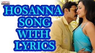 Hosanna Full Song With Lyrics  Bodyguard Songs  Venkatesh Trisha Saloni Thamans [upl. by Rab335]