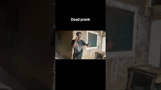 Dead prank duet worldwide comedyfilms comedyfilms funny comedymovies funnycomedy [upl. by Oznol]