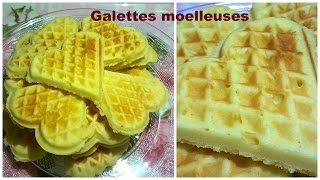 Galettes moelleuses [upl. by Alejandra]