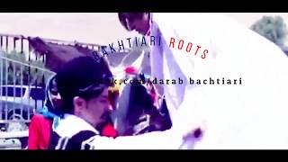 BAKHTIARI ROOTS شادی [upl. by Acimaj]