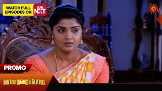 Vanathai Pola  Promo  27 March 2024  Tamil Serial  Sun TV [upl. by Phemia]