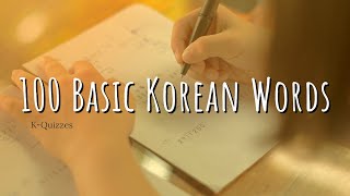 100 Basic Korean Words With Pictures  KVocabulary  Memorize Korean Vocabulary Fast [upl. by Annawad]